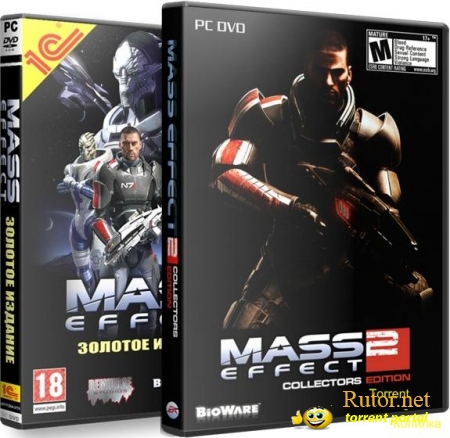 Mass Effect - Дилогия | Mass Effect - Dilogy (EA) (RUS|ENG) [L|Origin-Rip]