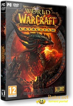World of Warcraft: Cataclysm [v. 4.3.3.15354] (2012) PC