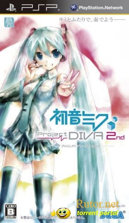 Hatsune Miku Project Diva Extend + OST's, Arts and MORE!