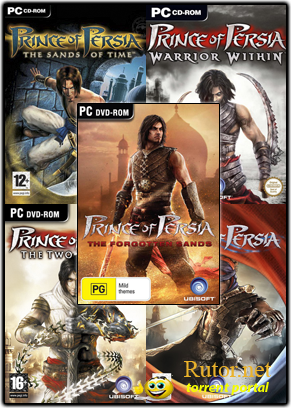 Prince of Persia - Anthology (RUS|ENG) [RePack] от R.G. Shift