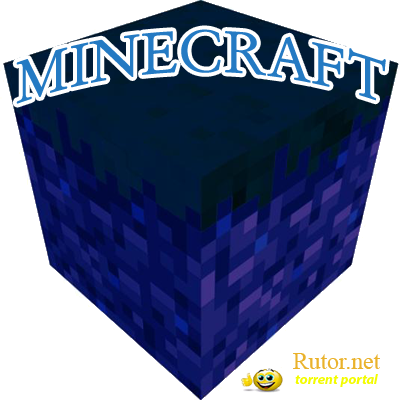 Minecraft IndustrialClient [1.3.5] (2012) PC