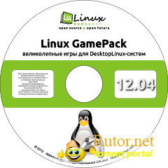 Linux - GamePack 12.04 (2012) PC