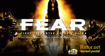F.E.A.R: Hunter (2011) PC