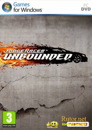 Ridge Racer Unbounded для мултиплеера фикс {MultiPlayer Crack & Road EDITOR FIX}