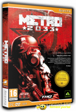 Metro 2033 (2010) (MULTI9|RUS) [RePack] от R.G. Shift