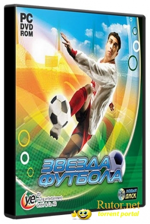 Звезда футбола / Soccer Champ (2009) PC