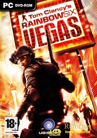 Rainbow Six: Vegas 2 [1.03, патч на оружие/DLC карты/RePack/RUS/2008/1.03]