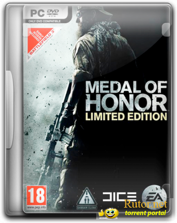 Medal of Honor Limited Edition [v.1.0.75.0/Rus/2010] | Naitro