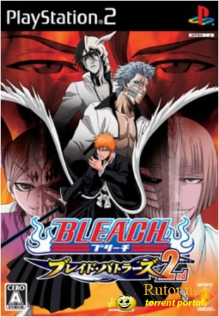 Bleach Blade Battlers 2nd [JAP]