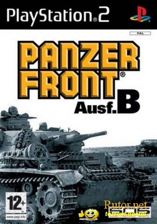 Panzer Front Ausf.B (2004) PS2