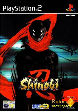 Shinobi (2002) PS2