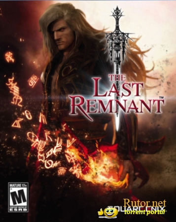 The Last Remnant [Обновлен] (2009) PC | Repack от R.G. Catalyst