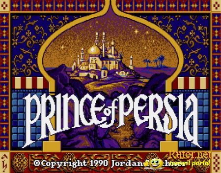 Принц Персии / Prince of Persia (МАС)(1989) ENG