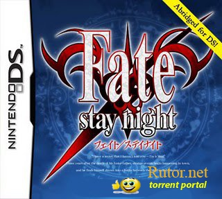 [NDS] Fate/stay night DS [Homebrew] [RUS]