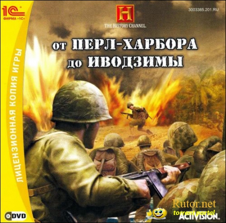 The History Channel: Battle for the Pacific (1C) (RUS) [L]