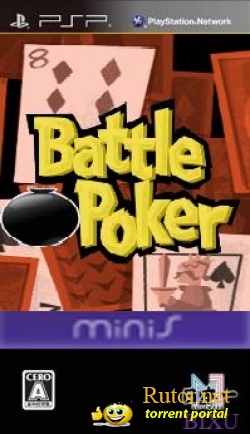[PSP] Battle Poker (v2) (2012) [ENG][MINIS]