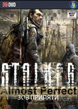 S.T.A.L.K.E.R.: Зов Припяти - Гибрид SGM+ Almost Perfect (2011) PC | RePack от SeregA_Lus