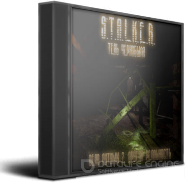 S.T.A.L.K.E.R.: Тень Чернобыля - Dead Autumn 2 «Другая реальность» (2013) PC | Mod
