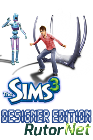 The Sims 3: Designer Edition 21 in 1 + Store [2009-2013]