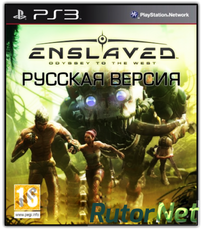 Enslaved: Odyssey to the West [v1.0 + 2 DLC] (2013) PS3 | RePack By R.G. Inferno
