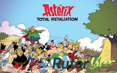 Астерикс: Тотальное возмездие / Asterix: Total retaliation (2013) Android