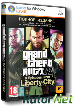 Grand Theft Auto IV: Complete Edition [2010] PC | Repack от z10yded