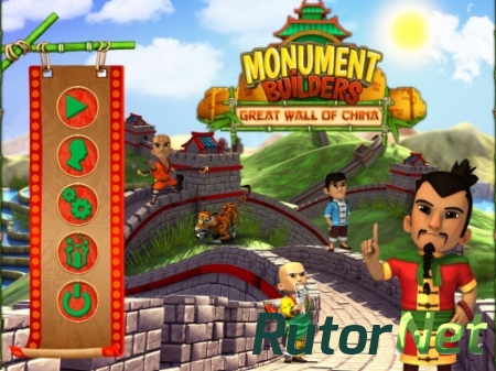 Monument Builders 7: Great Wall of China [2014] | PC