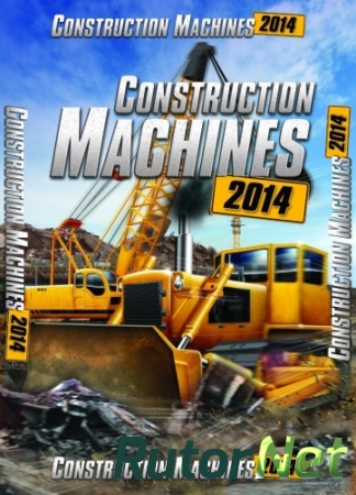 Construction Machines 2014 [ENG / ENG] (2013)
