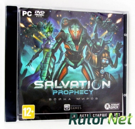 Salvation Prophecy: Война миров (2013) PC | Лицензия