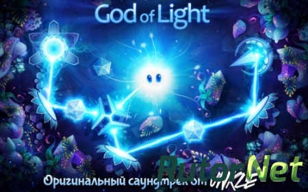 God of Light (2014) Android