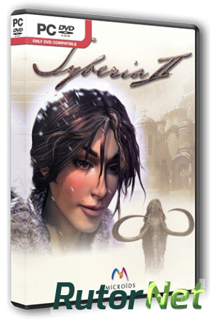 Сибирь / Syberia (2002) PC | Steam-Rip от R.G. Steamgames