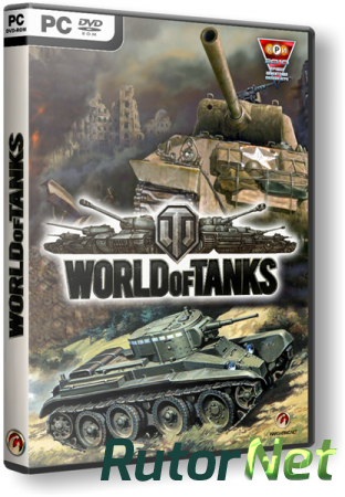 Мир Танков / World of Tanks [v.0.9.3] (2014) PC | Моды