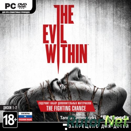 Патч The Evil Within Update 1 / [2014, survival horror]