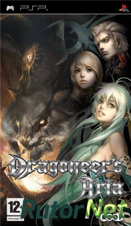 Dragoneer's Aria PSP (FULL, rus)