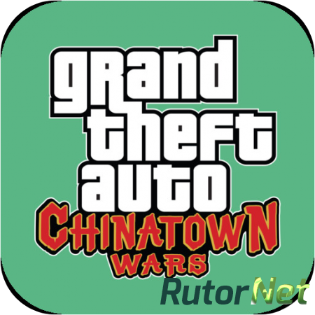 Grand Theft Auto: Chinatown Wars [v3.0(SD) / v3.0(HD) Экшн, iOS 5.0, ENG]