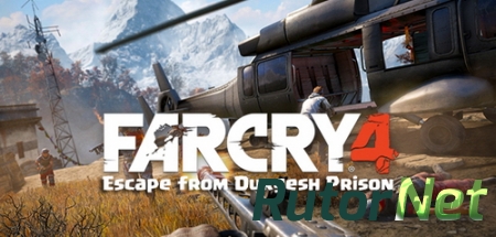 Far Cry 4 [v 1.7] (2014) PC | Патч
