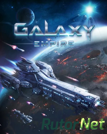 Империя Галактики: Эволюция / Galaxy Empire: Evolved [v.1.9.15] (2014) Android