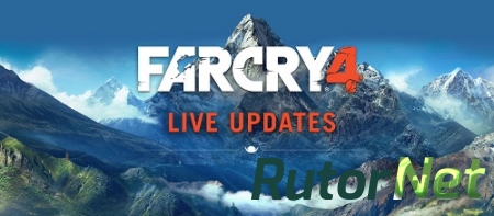 Far Cry 4 [v 1.8] (2014) PC | Патч