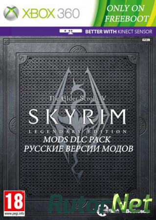 Skyrim Legendary Edition + Falskaar [RUSSOUND] (Релиз от R.G.DShock)