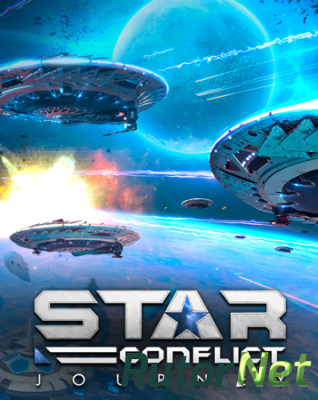 Star Conflict: Journey [1.5.8.123458] (2013) PC | Online-only