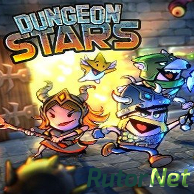 Dungeon Stars (2018) PC | RePack от N.A.R.E.K.96