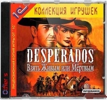 Desperados: Wanted Dead or Alive / Desperados: Взять живым или мертвым [1.R] Лицензия PLAZA