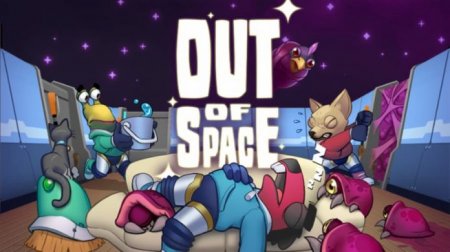 Out of Space v1.2.4b10