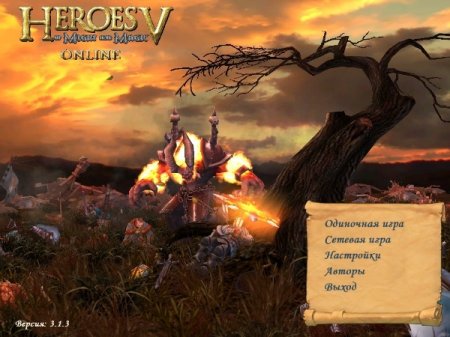 Heroes of Might and Magic V - Tribes Of The East [v 3.1.4] (2014) PC | RePack от Pioneer