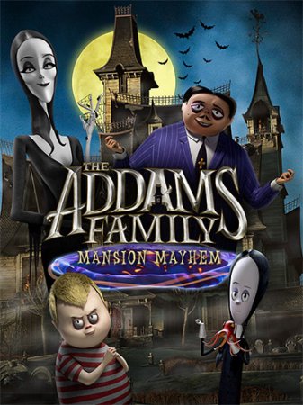 The Addams Family: Mansion Mayhem (2021) PC | RePack от FitGirl
