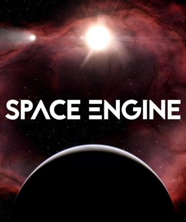 SpaceEngine [v 0.990.45.1940 | Early Access] (2019) PC | Лицензия
